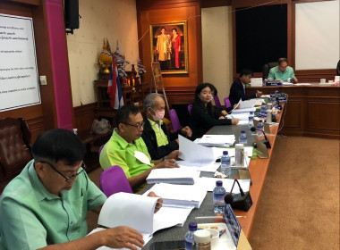 ประชุมคณะกรรมการดำเนินการของสหกรณ์ออมทรัพย์ครูลำพูน จำกัด พารามิเตอร์รูปภาพ 3