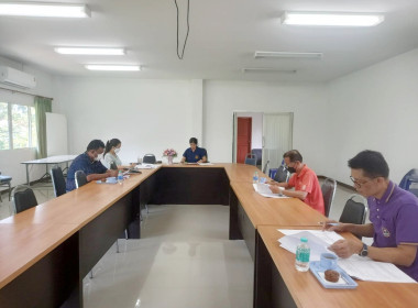 ประชุมคณะทำงานขับเคลื่อนงานด้านการเกษตรระดับอำเภอ (SCD) ... พารามิเตอร์รูปภาพ 1