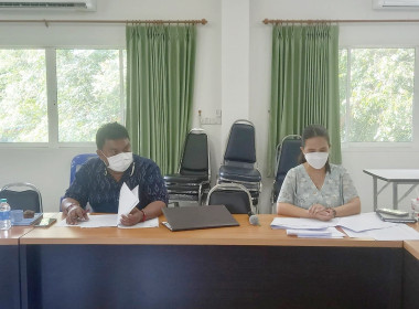 ประชุมคณะทำงานขับเคลื่อนงานด้านการเกษตรระดับอำเภอ (SCD) ... พารามิเตอร์รูปภาพ 3
