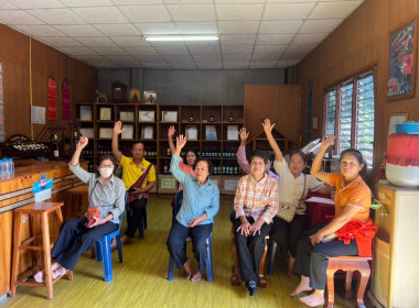 ประชุมคณะกรรมการดำเนินการของสหกรณ์ไวน์อุโมงค์ลำพูน จำกัด พารามิเตอร์รูปภาพ 2