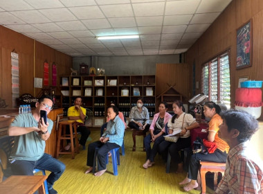 ประชุมคณะกรรมการดำเนินการของสหกรณ์ไวน์อุโมงค์ลำพูน จำกัด พารามิเตอร์รูปภาพ 3