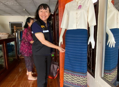 ติดตาม ... พารามิเตอร์รูปภาพ 3