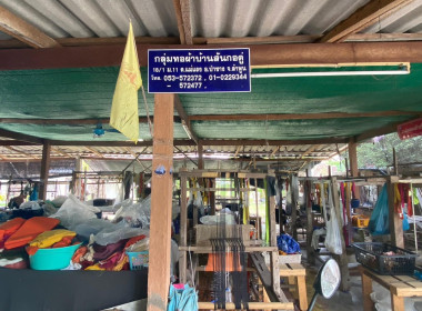 ติดตาม ... พารามิเตอร์รูปภาพ 15