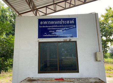 ติดตาม ... พารามิเตอร์รูปภาพ 9