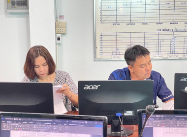 ประชุมคณะกรรมการดำเนินการ สหกรณ์โคนมลำพูน จำกัด อ.บ้านธิ ... พารามิเตอร์รูปภาพ 5