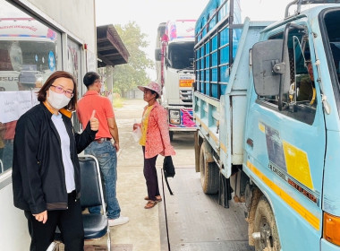 ติดตามผลการดำเนินการรวบรวมข้าวเปลือก ฤดูกาลผลิต 2566/2567 พารามิเตอร์รูปภาพ 2