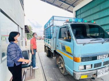 ติดตามผลการดำเนินการรวบรวมข้าวเปลือก ฤดูกาลผลิต 2566/2567 พารามิเตอร์รูปภาพ 4