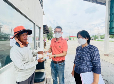 ติดตามผลการดำเนินการรวบรวมข้าวเปลือก ฤดูกาลผลิต 2566/2567 พารามิเตอร์รูปภาพ 3