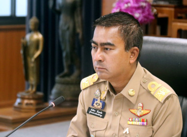 ประชุมคณะกรรมการจังหวัดลำพูน ประจำเดือนกันยายน 2566 พารามิเตอร์รูปภาพ 1