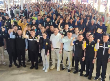 พิธีเปิดงาน “นวัตกรรมเสริมแกร่งถั่วเหลืองไทย ... พารามิเตอร์รูปภาพ 17
