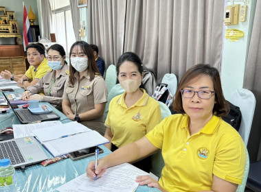 ประชุมชี้แจงผลจัดชั้นความเข้มแข็งสหกรณ์และกลุ่มเกษตรกร ... พารามิเตอร์รูปภาพ 5