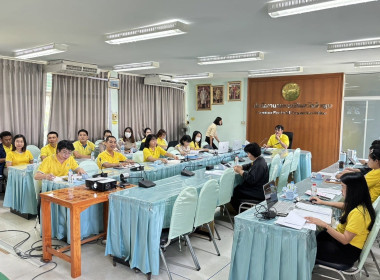 ประชุมชี้แจงผลจัดชั้นความเข้มแข็งสหกรณ์และกลุ่มเกษตรกร ... พารามิเตอร์รูปภาพ 1