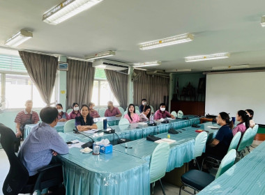 ประชุมเพื่อมอบแนวทางการปฏิบัติงานในปีงบประมาณ พ.ศ. 2567 พารามิเตอร์รูปภาพ 2