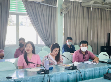 ประชุมเพื่อมอบแนวทางการปฏิบัติงานในปีงบประมาณ พ.ศ. 2567 พารามิเตอร์รูปภาพ 3