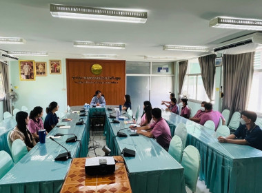ประชุมเพื่อมอบแนวทางการปฏิบัติงานในปีงบประมาณ พ.ศ. 2567 พารามิเตอร์รูปภาพ 1
