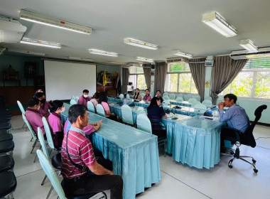 ประชุมเพื่อมอบแนวทางการปฏิบัติงานในปีงบประมาณ พ.ศ. 2567 พารามิเตอร์รูปภาพ 5