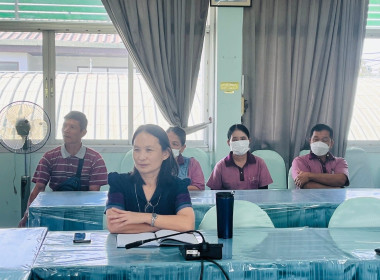 ประชุมเพื่อมอบแนวทางการปฏิบัติงานในปีงบประมาณ พ.ศ. 2567 พารามิเตอร์รูปภาพ 6