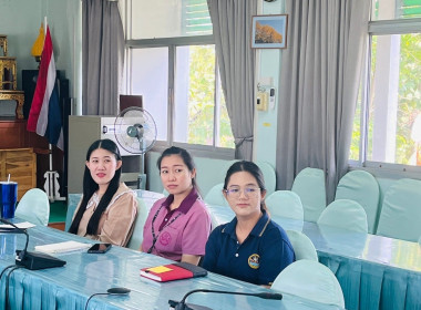 ประชุมเพื่อมอบแนวทางการปฏิบัติงานในปีงบประมาณ พ.ศ. 2567 พารามิเตอร์รูปภาพ 7