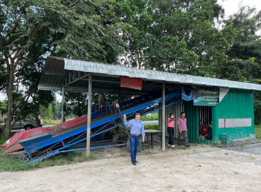 ลงพื้นที่ ติดตามการใช้ประโยชน์อุปกรณ์การตลาดของกลุ่มเกษตรกร พารามิเตอร์รูปภาพ 3