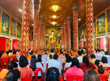 พิธีเจริญ-พระพุทธมนต์ เจริญจิตภาวนาถวายพระพรชัยมงคล พารามิเตอร์รูปภาพ 1