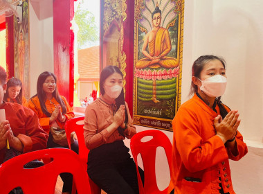 พิธีเจริญ-พระพุทธมนต์ เจริญจิตภาวนาถวายพระพรชัยมงคล พารามิเตอร์รูปภาพ 3