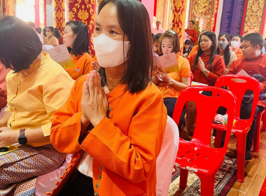 พิธีเจริญ-พระพุทธมนต์ เจริญจิตภาวนาถวายพระพรชัยมงคล พารามิเตอร์รูปภาพ 2