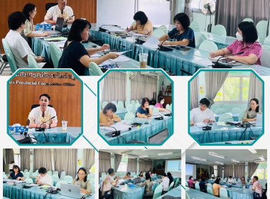 ประชุมผู้อำนวยการกลุ่มงานวิชาการและกลุ่มส่งเสริมสหกรณ์ พารามิเตอร์รูปภาพ 8