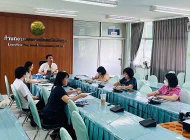 ประชุมผู้อำนวยการกลุ่มงานวิชาการและกลุ่มส่งเสริมสหกรณ์ พารามิเตอร์รูปภาพ 1