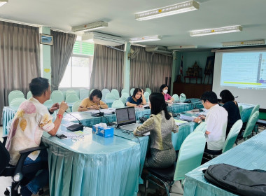 ประชุมผู้อำนวยการกลุ่มงานวิชาการและกลุ่มส่งเสริมสหกรณ์ พารามิเตอร์รูปภาพ 2