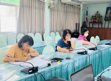 ประชุมผู้อำนวยการกลุ่มงานวิชาการและกลุ่มส่งเสริมสหกรณ์ พารามิเตอร์รูปภาพ 3