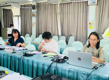 ประชุมผู้อำนวยการกลุ่มงานวิชาการและกลุ่มส่งเสริมสหกรณ์ พารามิเตอร์รูปภาพ 4