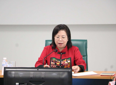 ประชุมการประเมินผลควบคุมภายใน ด้านยุทธศาสตร์จังหวัดลำพูน พารามิเตอร์รูปภาพ 1