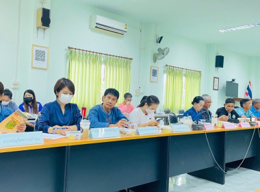 ประชุมคณะกรรมการเครือข่าย ศพก. และแปลงใหญ่ระดับจังหวัด ... พารามิเตอร์รูปภาพ 3