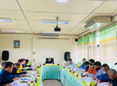 ประชุมคณะกรรมการเครือข่ายศพก. และแปลงใหญ่ระดับจังหวัด ... พารามิเตอร์รูปภาพ 4