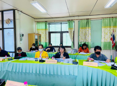 ประชุมคณะกรรมการเครือข่ายศพก. และแปลงใหญ่ระดับจังหวัด ... พารามิเตอร์รูปภาพ 1