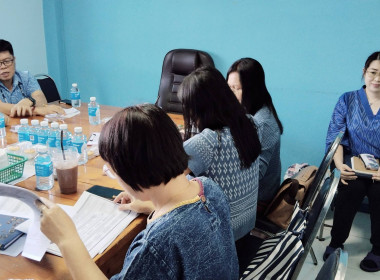 ประชุมคณะกรรมการดำเนินการสหกรณ์ออมทรัพย์องค์กรปกครองส่วนท้องถิ่นจังหวัดลำพูน จำกัด ... พารามิเตอร์รูปภาพ 3