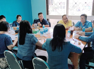 ประชุมคณะกรรมการดำเนินการสหกรณ์ออมทรัพย์องค์กรปกครองส่วนท้องถิ่นจังหวัดลำพูน จำกัด ... พารามิเตอร์รูปภาพ 4