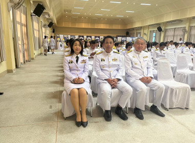 พิธีวางพานพุ่มดอกไม้สดถวายราชสักการะเนื่องในวันพระบิดาแห่งฝนหลวง ประจำปี 2566 ... พารามิเตอร์รูปภาพ 4