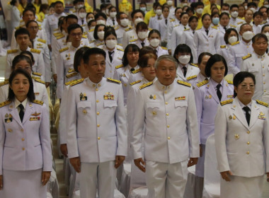 พิธีวางพานพุ่มดอกไม้สดถวายราชสักการะเนื่องในวันพระบิดาแห่งฝนหลวง ประจำปี 2566 ... พารามิเตอร์รูปภาพ 5