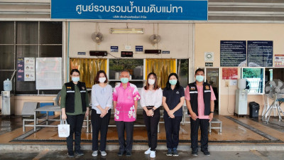 เข้าตรวจสอบปริมาณน้ำนมดิบร่วมกับสำนักงานปศุสัตว์อำเภอแม่ทา พารามิเตอร์รูปภาพ 1