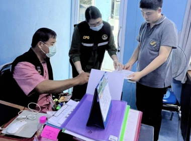 เข้าตรวจสอบปริมาณน้ำนมดิบร่วมกับสำนักงานปศุสัตว์อำเภอแม่ทา พารามิเตอร์รูปภาพ 2