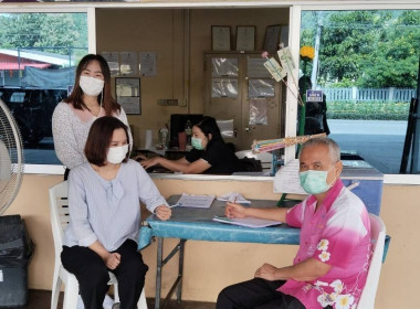 เข้าตรวจสอบปริมาณน้ำนมดิบร่วมกับสำนักงานปศุสัตว์อำเภอแม่ทา พารามิเตอร์รูปภาพ 5