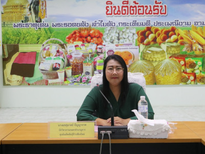 ประชุมหน่วยงานภาคีร่วมกับผู้นำกลุ่มนาแปลงใหญ่ ... พารามิเตอร์รูปภาพ 1