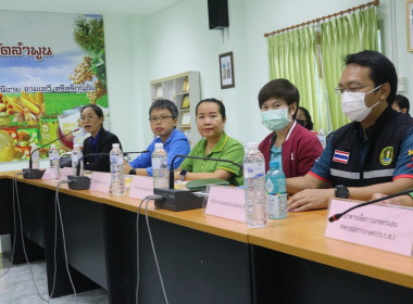 ประชุมหน่วยงานภาคีร่วมกับผู้นำกลุ่มนาแปลงใหญ่ ... พารามิเตอร์รูปภาพ 2
