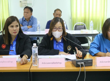 ประชุมหน่วยงานภาคีร่วมกับผู้นำกลุ่มนาแปลงใหญ่ ... พารามิเตอร์รูปภาพ 1