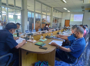 ประชุมคณะกรรมการดำเนินการสหกรณ์การเกษตรเพื่อการตลาดลูกค้า ... พารามิเตอร์รูปภาพ 1