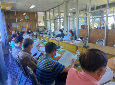 ประชุมคณะกรรมการดำเนินการสหกรณ์การเกษตรเพื่อการตลาดลูกค้า ... พารามิเตอร์รูปภาพ 2