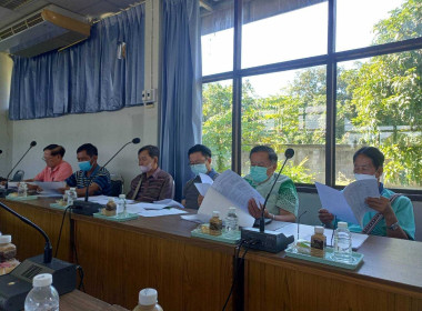 ประชุมคณะกรรมการดำเนินการสหกรณ์การเกษตรเพื่อการตลาดลูกค้า ... พารามิเตอร์รูปภาพ 4