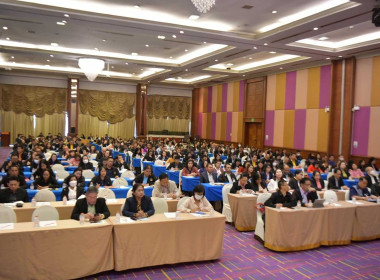 โครงการประชุมเชิงปฏิบัติการเพื่อการขับเคลื่อนการปฏิบัติงานตามนโยบาย ... พารามิเตอร์รูปภาพ 2
