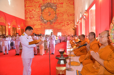 พิธีถวายผ้าพระกฐินพระราชทานกรมส่งเสริมสหกรณ์ประจำปี 2566 พารามิเตอร์รูปภาพ 1